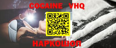 каннабис Апрелевка