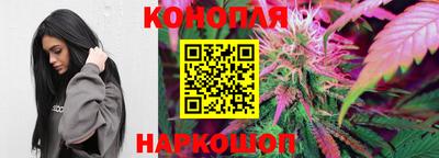 а пвп мука Апшеронск