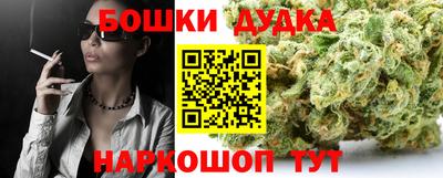 а пвп мука Апшеронск