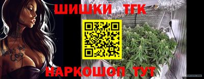 а пвп мука Апшеронск