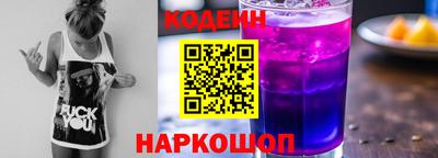 мефедрон мука Волжский