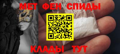 прущие крисы Аргун