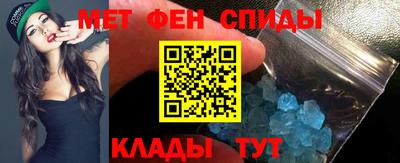 каннабис Апрелевка