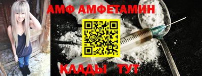 каннабис Апрелевка