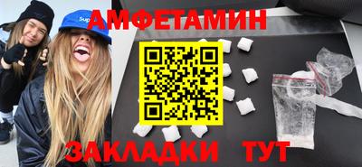 прущие крисы Аргун