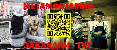 каннабис Апрелевка
