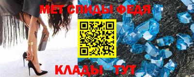 прущие крисы Аргун