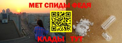 прущие крисы Аргун