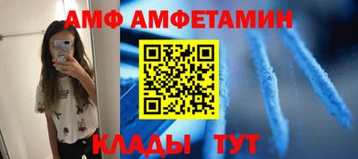 а пвп мука Апшеронск