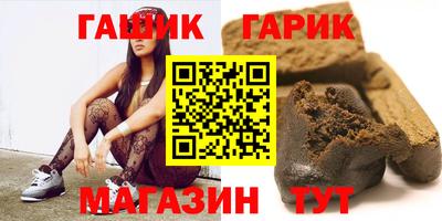 а пвп мука Апшеронск