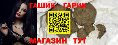 а пвп мука Апшеронск