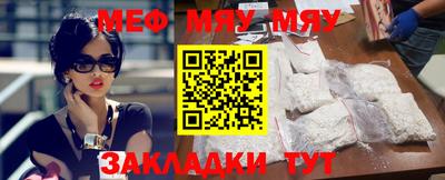 прущие крисы Аргун