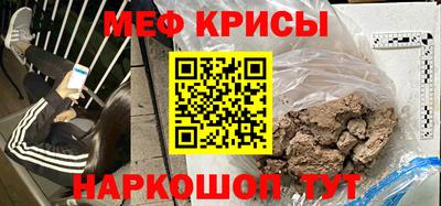 каннабис Апрелевка