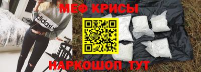 каннабис Апрелевка