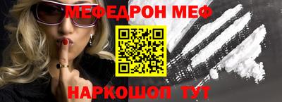 каннабис Апрелевка