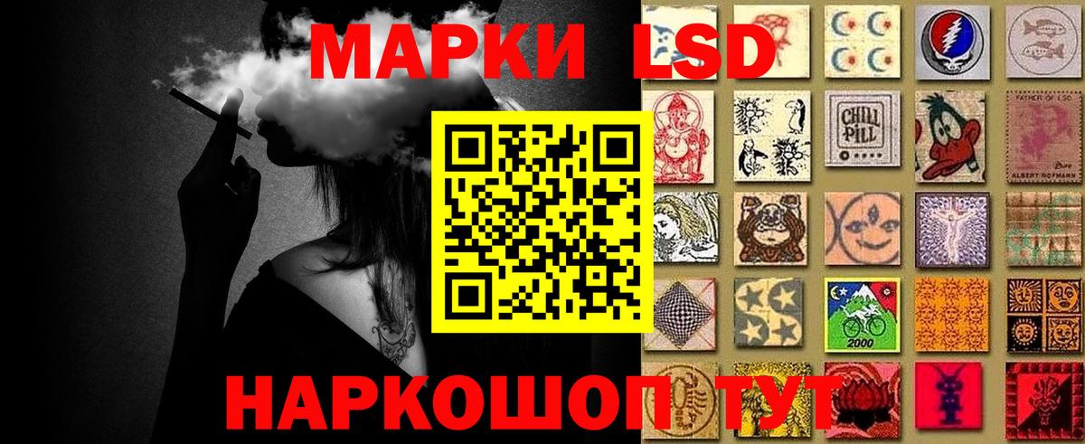 Марки N-bome 1,5мг  Вход с VPN  Владикавказ  Марки N-bome 1,5мг 